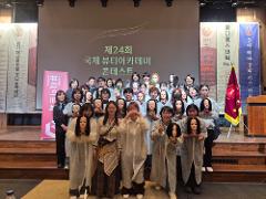 대회사진 20250411.jpg