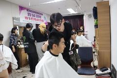 서영대학교 뷰티아트과 미용봉사 사진8.JPG