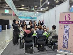 메디 뷰티 참여3.jpg