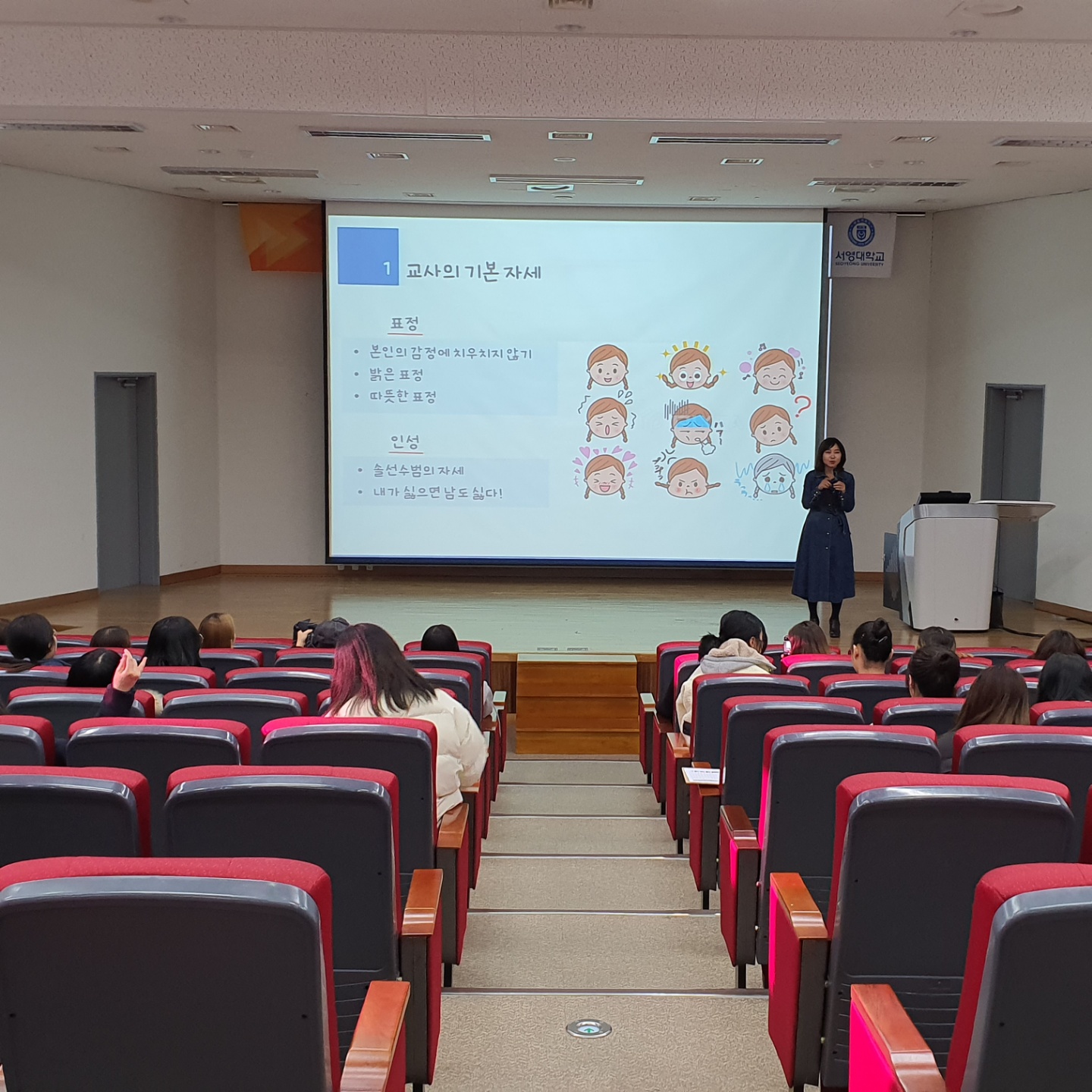 0_KakaoTalk_20191111_165329365_12.jpg