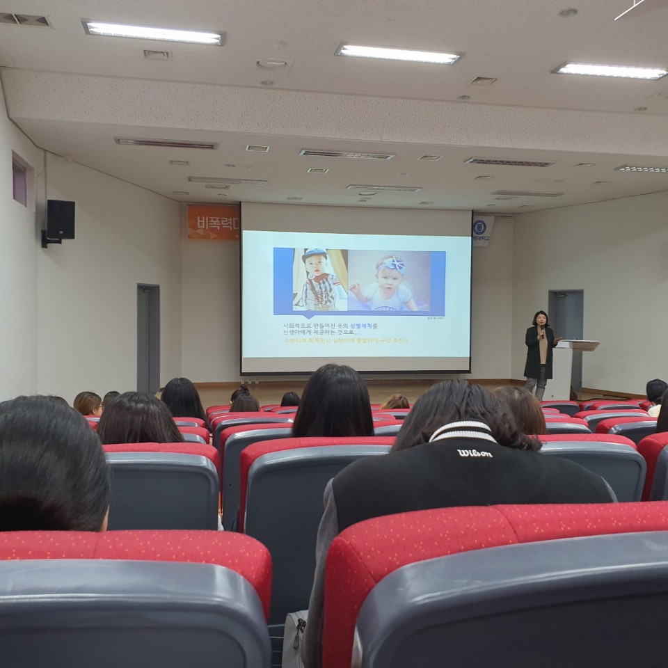 KakaoTalk_20191029_090352934_01.jpg