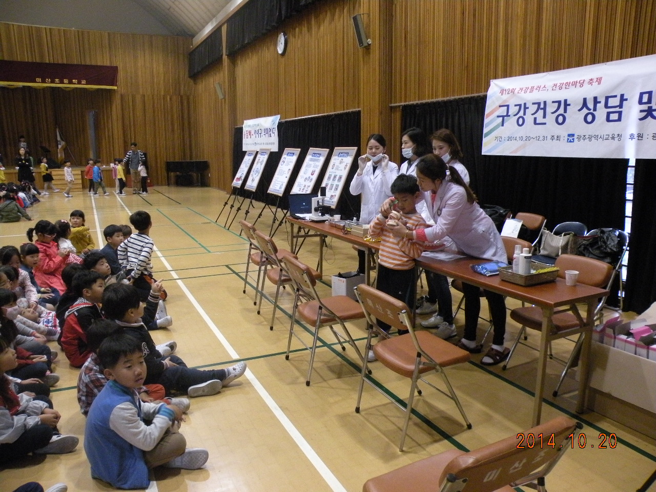 DSCN4398.JPG