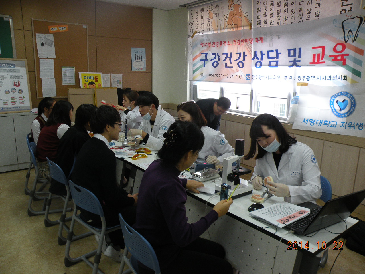 DSCN4450.JPG
