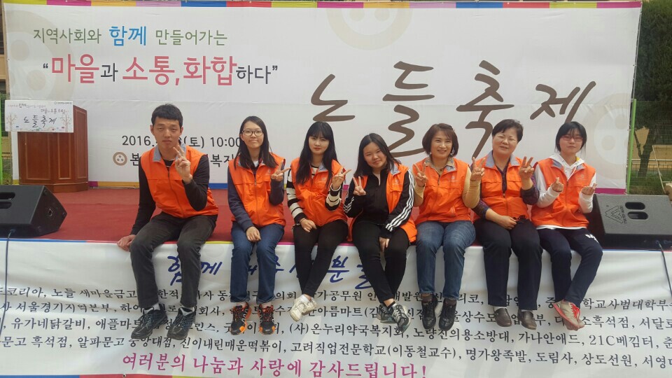 KakaoTalk_20160509_112244607.jpg