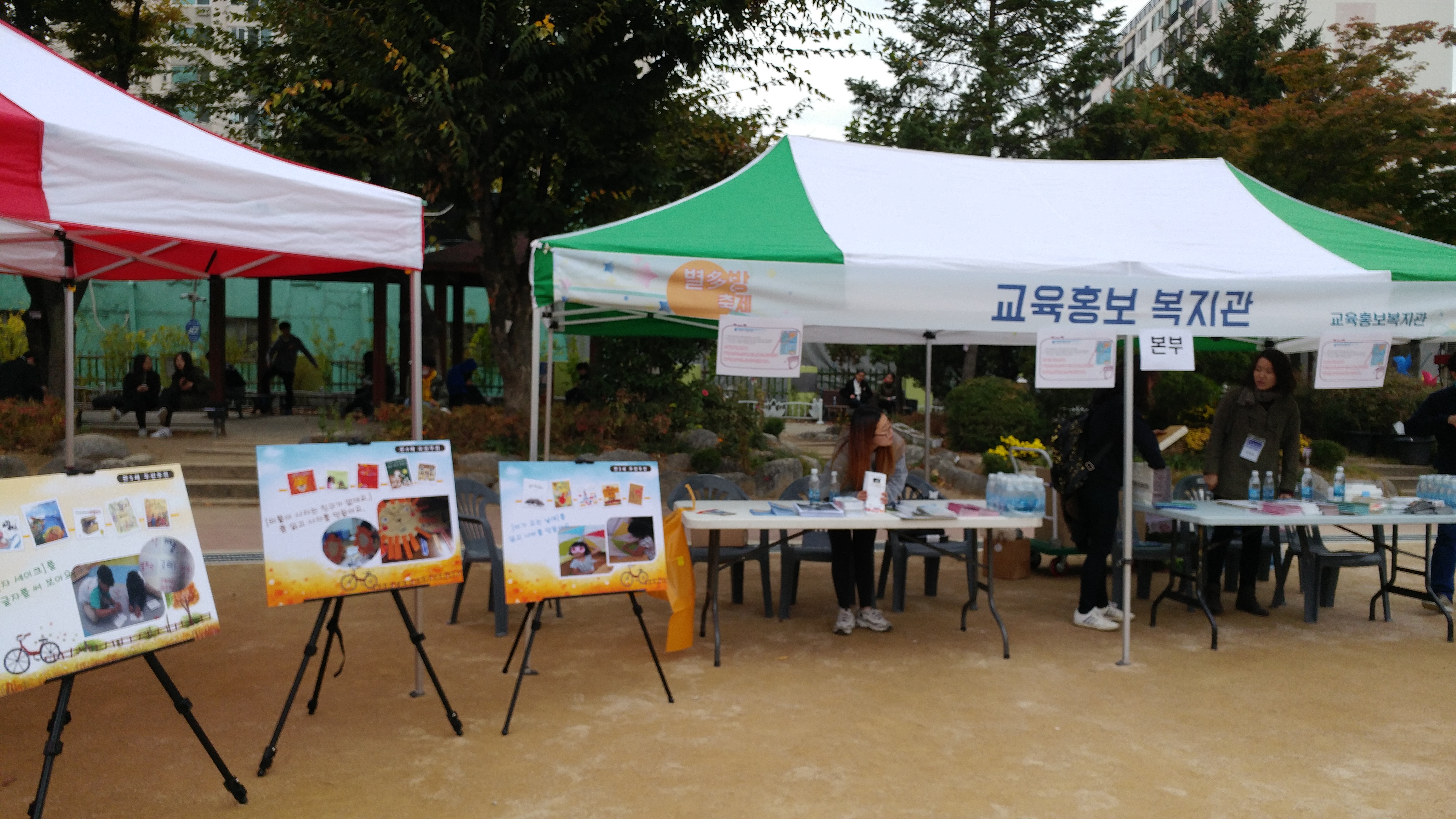 별2.jpg