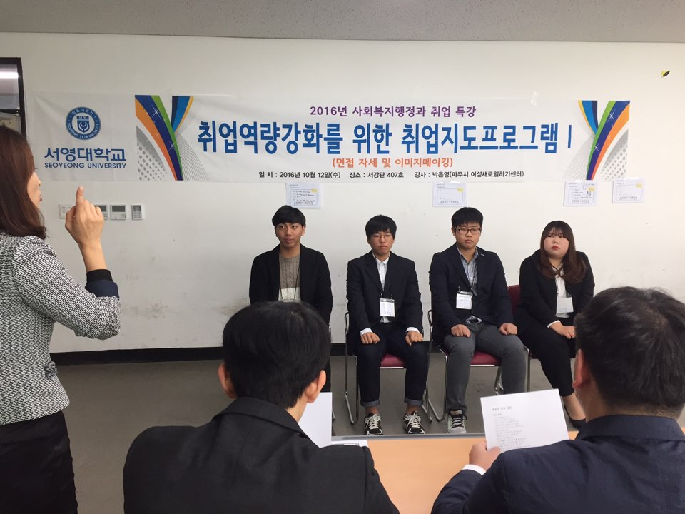 취업3.jpg