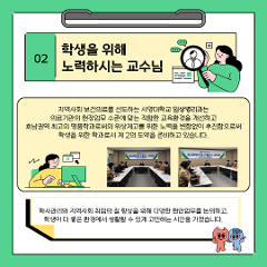 KakaoTalk_20260309_163247012_02.png