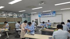 cop 향상교육 2.jpg