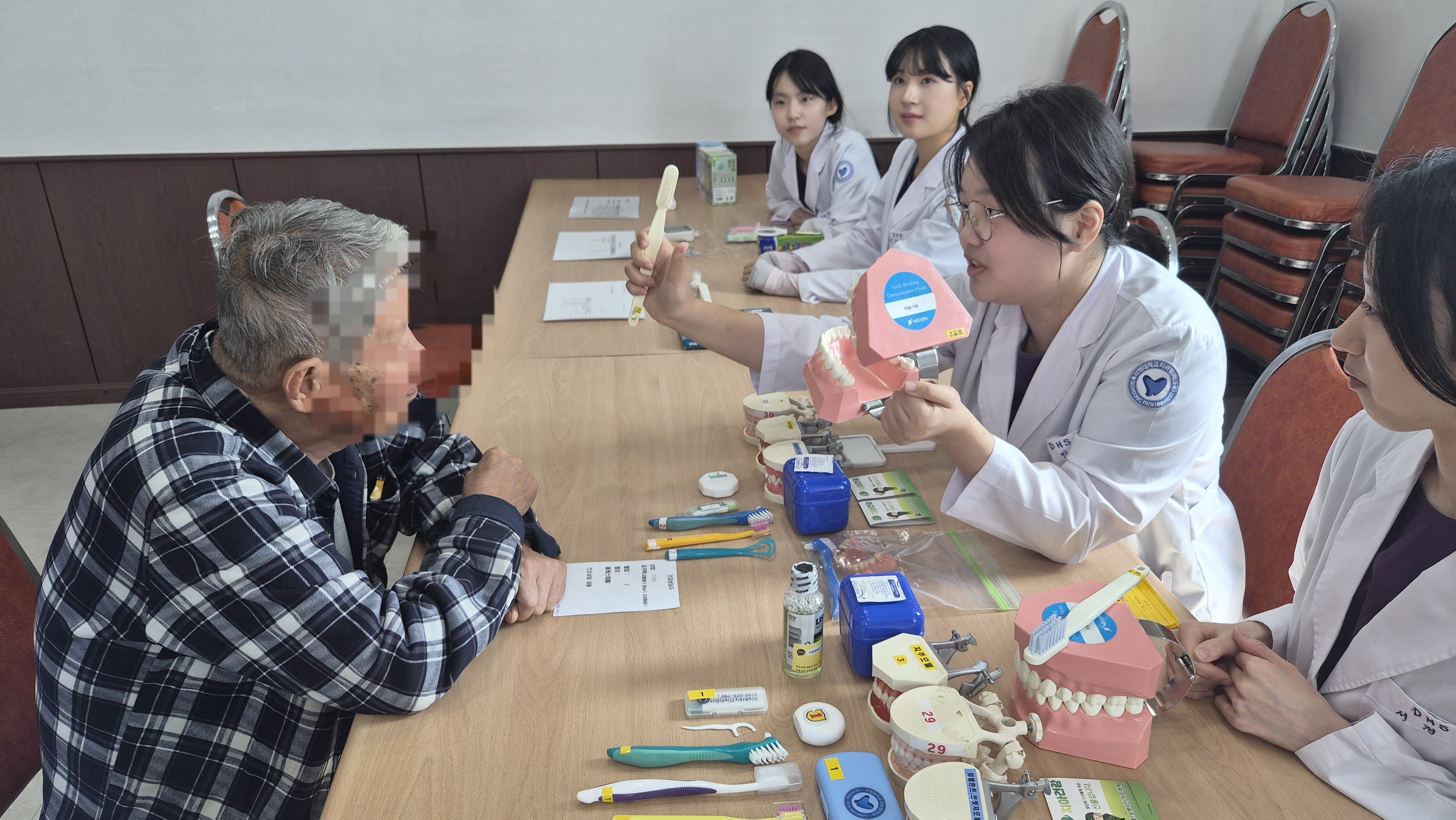 구강기능체험 및 구강건강교육
