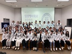 2025- 2 종강총회 2.jpg