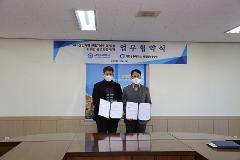 사진1.JPG