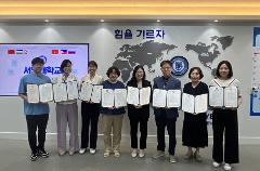 외국인 요양보호사 양성 협약.jpg