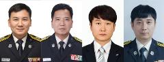 소방공무원 승진.jpg