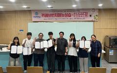 카페브런치 실습.jpg