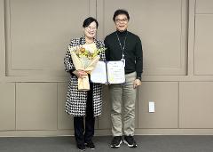 유은미교수_광주교육감 표창.jpg